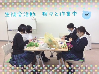 【仙台】生徒会準備中！