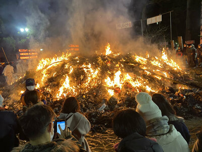 【仙台】みんなの健康安全を願って～どんと祭～