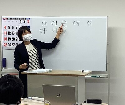 20220129　韓国語体験授業2.jpg