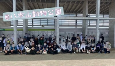 【仙台】動物園に行きました🦝