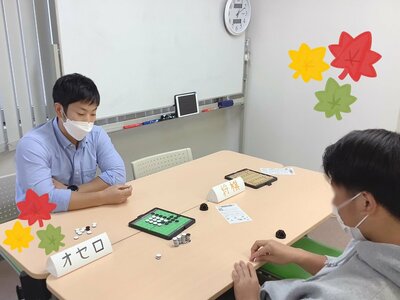 10.06　生徒会レク（ゲーム大会）オセロ.jpeg