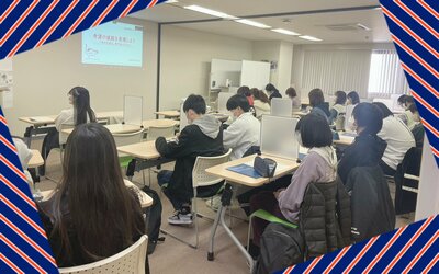 【仙台】進学セミナーが行われました！