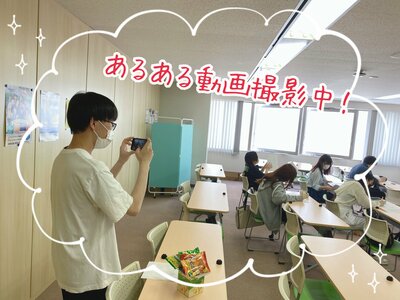 【仙台】学習センターあるある！作ってます～