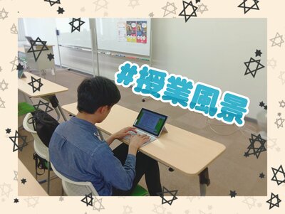 【仙台】通常授業を行っています～！