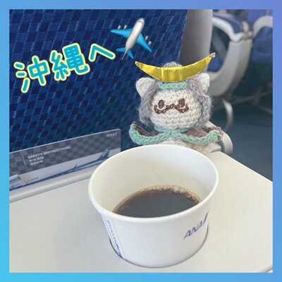 06.24　本校SC（飛行機）.jpg