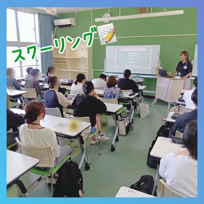 06.25　本校SC（英語）.jpg