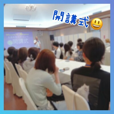 06.24　本校SC（開講式）.jpg