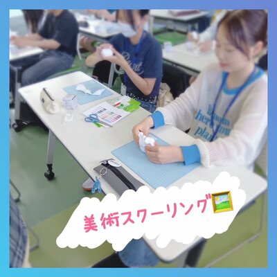 07.01　本校SC（美術）.jpg