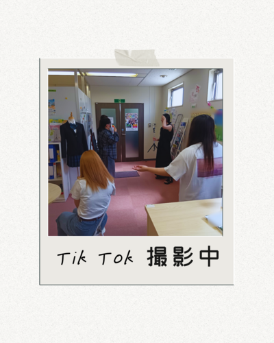 0822　TikTok.png