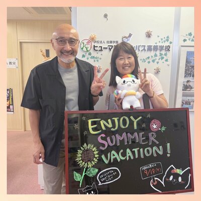 【仙台】嬉しいお客様です😊