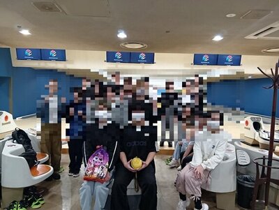 ボウリング.jpg