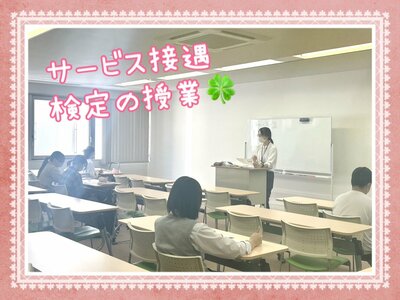 【仙台】通常授業、再開！