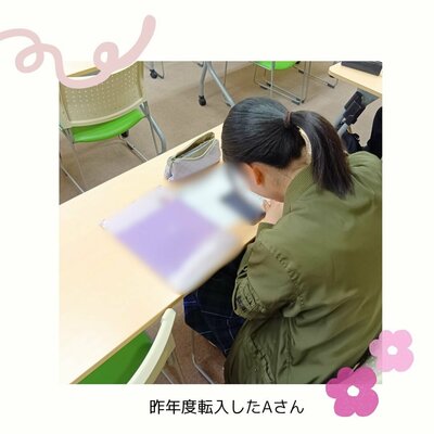 【仙台】不安な気持ちが、徐々に解消されていきました！～転入生へのインタビュー～