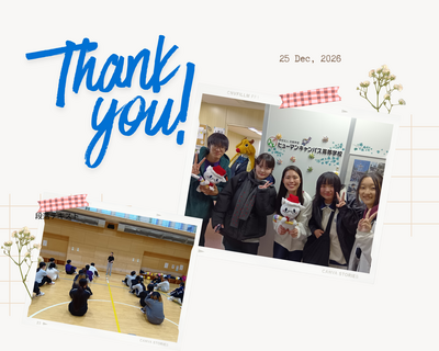 OKINAWA.pngのサムネイル画像