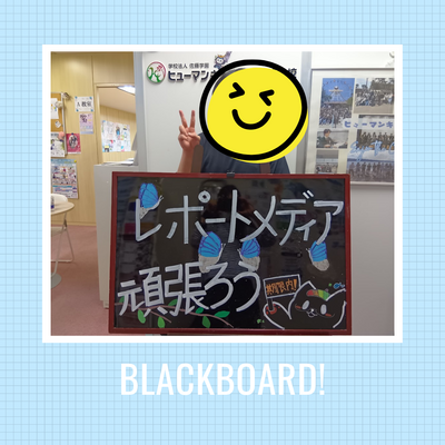 入口.png