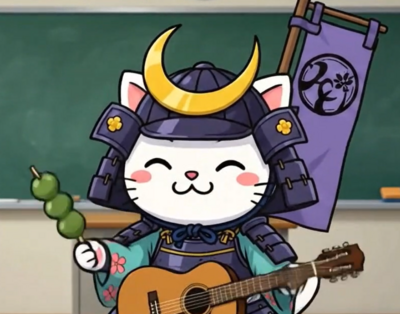 スクリーンショット (54).png
