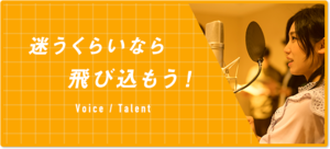 【新宿】2021年度4月生★いよいよ最終出願受付開始！！≪新入生/転入生/再入学≫