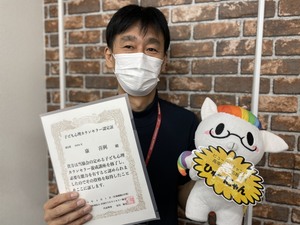 【新宿】校舎全体でみなさんをサポート！資格取得おめでとうございます！