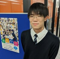 【新宿】在校生インタビュー🌟 1年生 中村くんの紹介 🌟