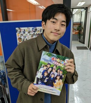 【新宿】在校生インタビュー🌟 2年生 今井くんの紹介 🌟