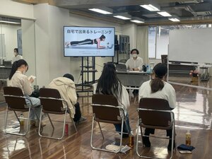 【新宿】🌸春休み特別講義🌸　ボディメイク講座が行われました！(*^-^*)