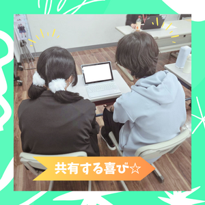 617(火)ふたりでひとつの.png