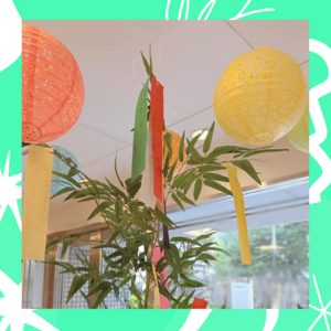 617(火)七夕.png