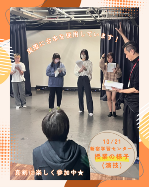 授業の様子.png