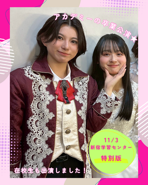 授業の様子 (18).png