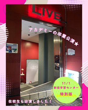 授業の様子 (15).png