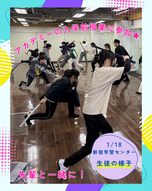 授業の様子 (9).png