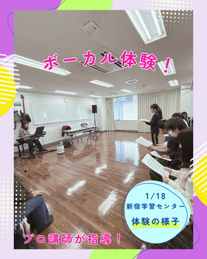 授業の様子 (7).png