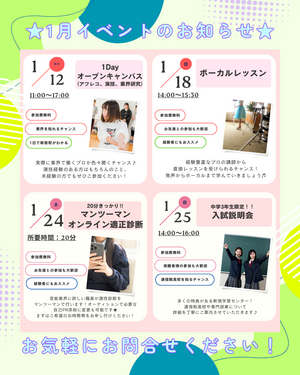 授業の様子 (17).png