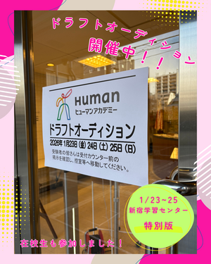 授業の様子 (10).png