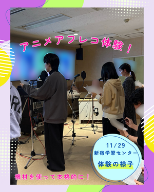 授業の様子 (12).png