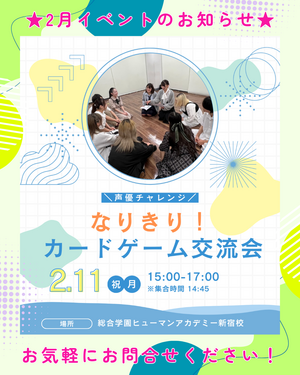 授業の様子 (12).png