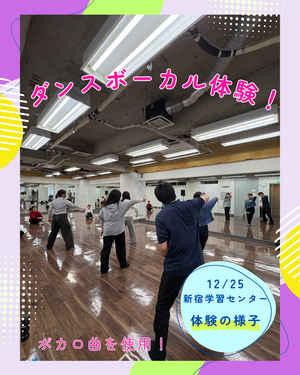 授業の様子 (14).png