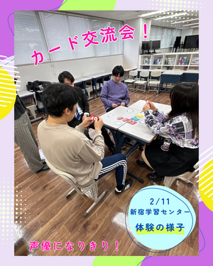 授業の様子 (19).png