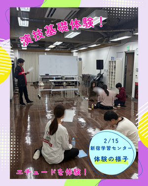 授業の様子 (28).png