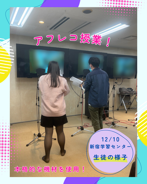 授業の様子 (31).png