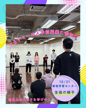 授業の様子 (24).png