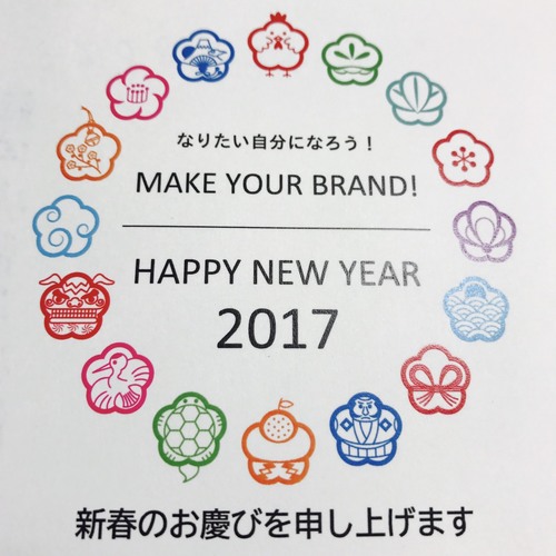 【静岡】１月７日から新入生入試がスタートしました！