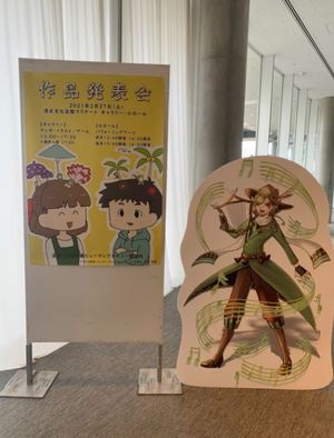 高校　3月作品展①.JPG