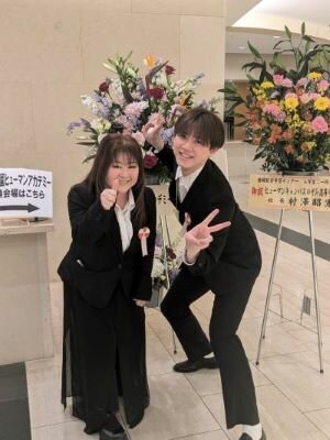 line_oa_chat_250430_163900.jpg