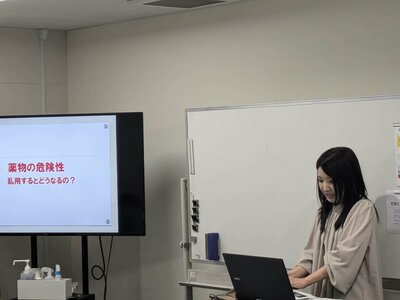 line_oa_chat_251018_123213.jpg