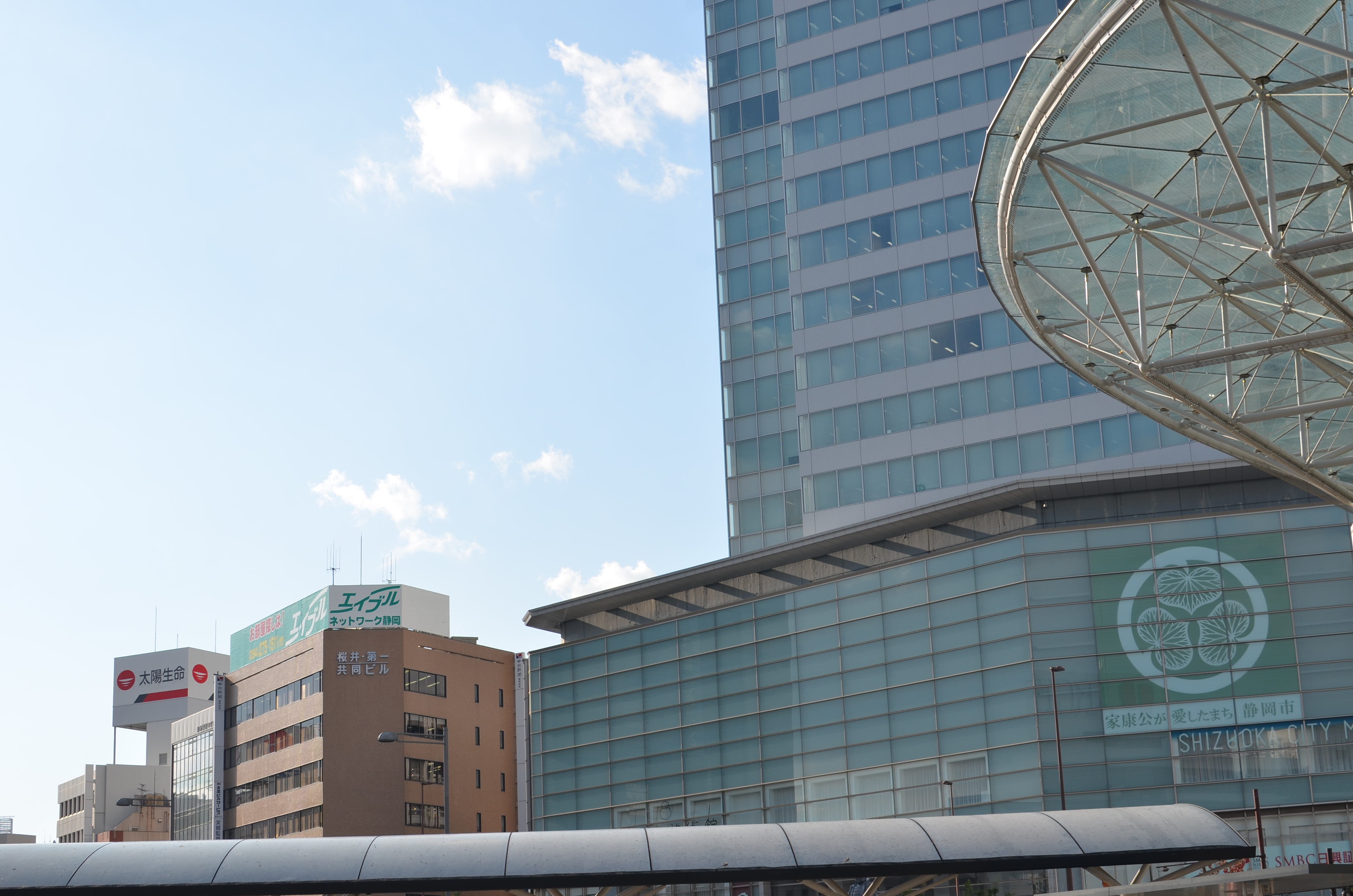 静岡 校舎まで道案内 静岡校 通信制高校のヒューマンキャンパス高校