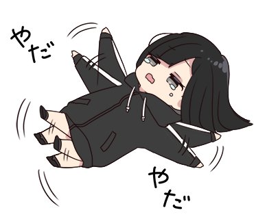 新入生楽しみだぁ でも一年間で12月が一番忙しいლ ლ わーん 静岡校 通信制高校のヒューマンキャンパス高校