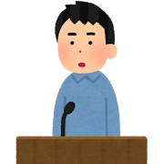 立川 総合のスクーリング 裁判所 立川校 通信制高校のヒューマンキャンパス高校