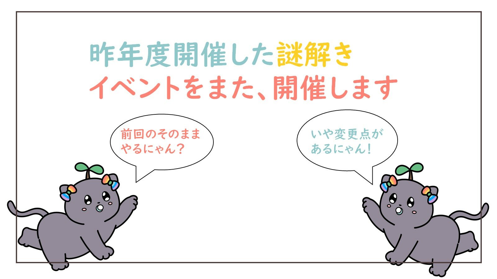 模擬3.jpg