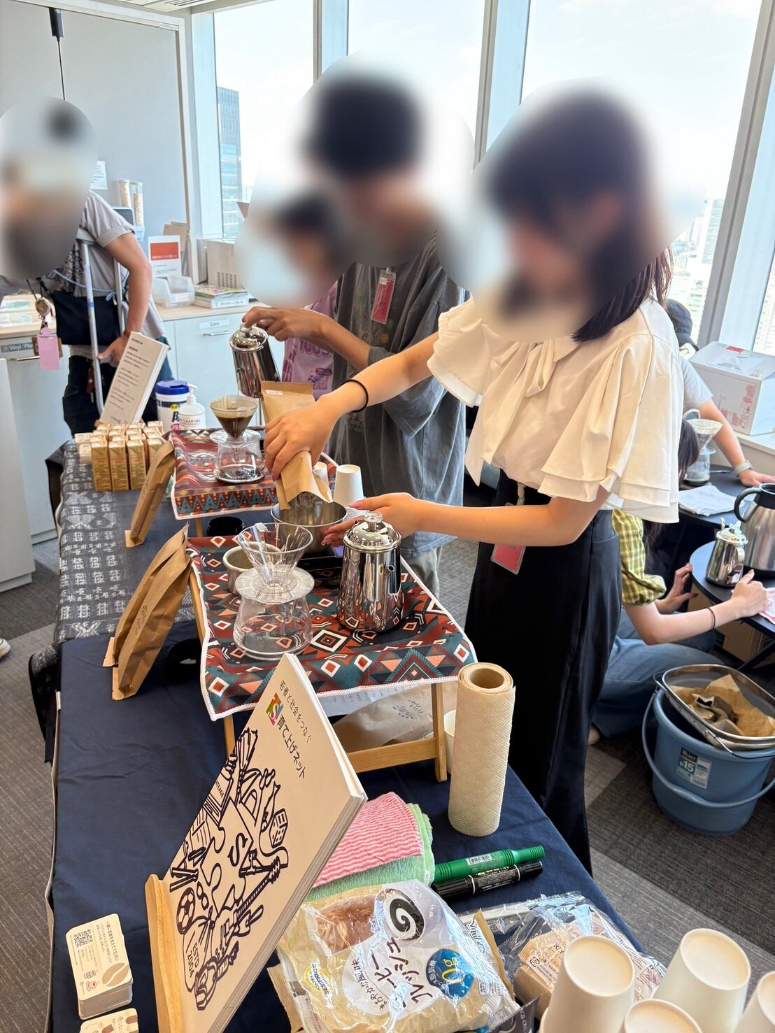 売らない珈琲屋さん.jpg